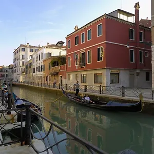 Basilea Hotel Veneza